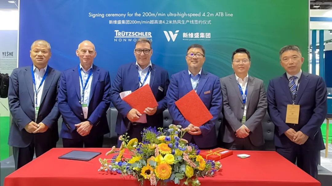 Wisdom-Greentech Invests in High Speed ATB Line